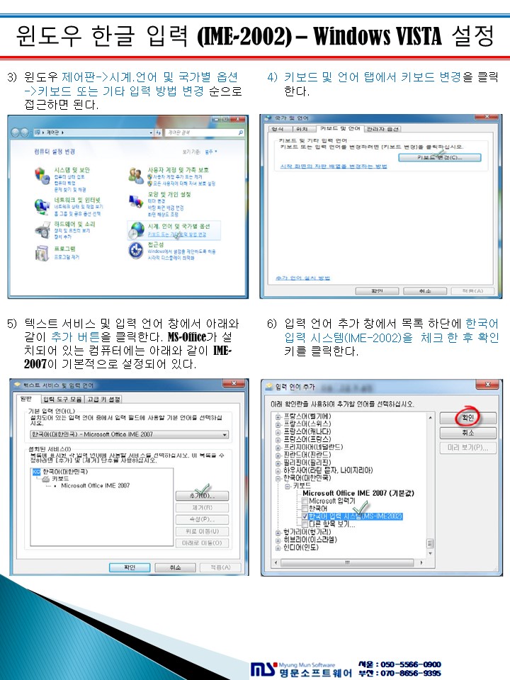 매뉴얼 상세 이미지 2
